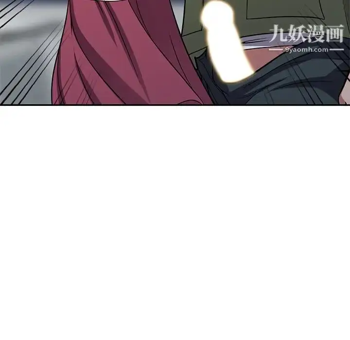 漫画《我的继妹好善良》第22话第98张图
