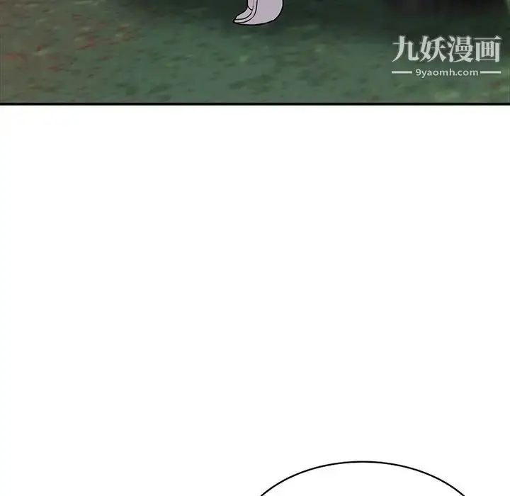 漫画《我的继妹好善良》第9话第25张图