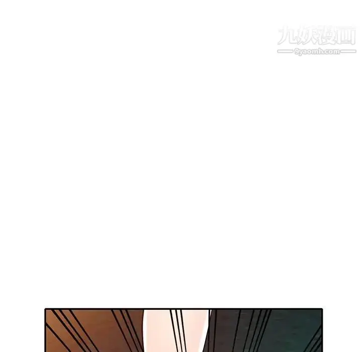 漫画《我的继妹好善良》第9话第49张图