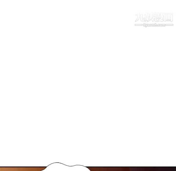 漫画《我的继妹好善良》第9话第5张图