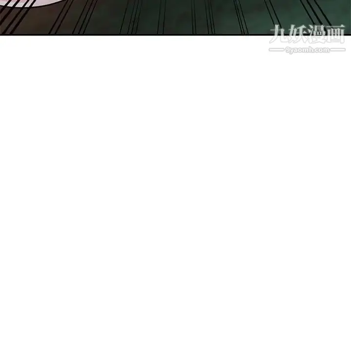 漫画《我的继妹好善良》第9话第62张图