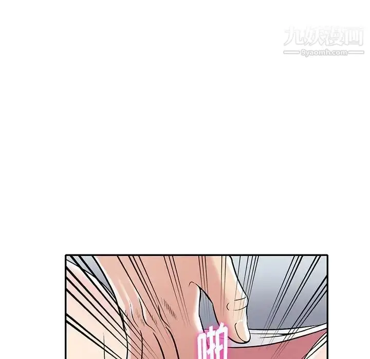 漫画《我的继妹好善良》第9话第65张图