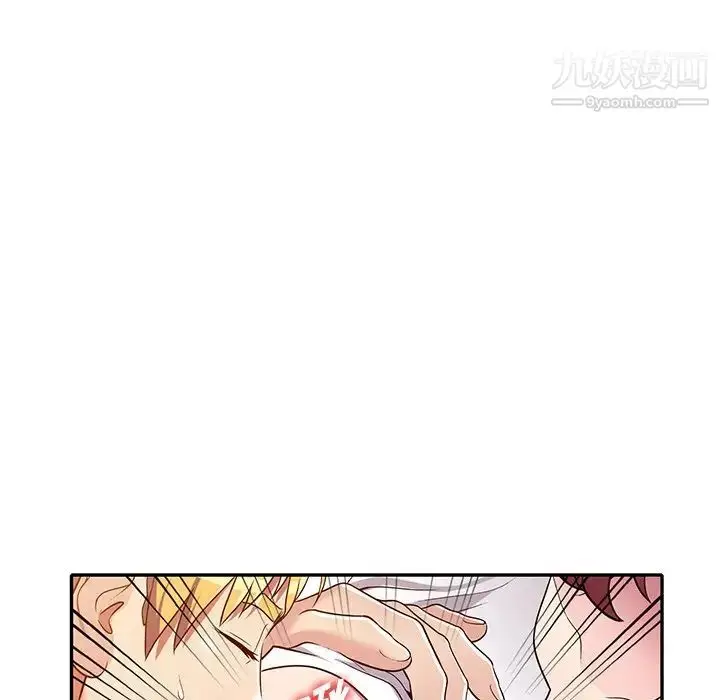 漫画《我的继妹好善良》第9话第82张图