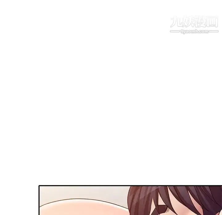 漫画《我的继妹好善良》第24话第106张图
