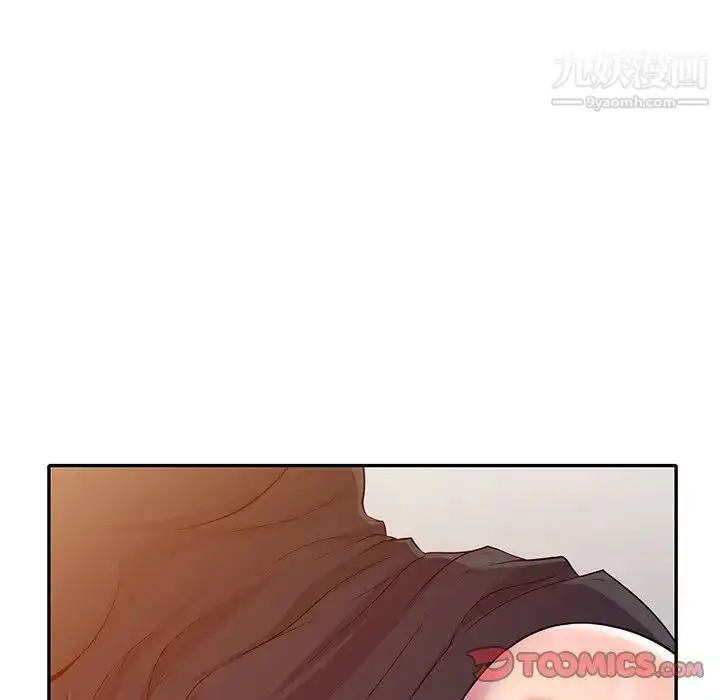 漫画《我的继妹好善良》第24话第111张图