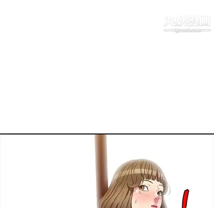 漫画《我的继妹好善良》第24话第134张图