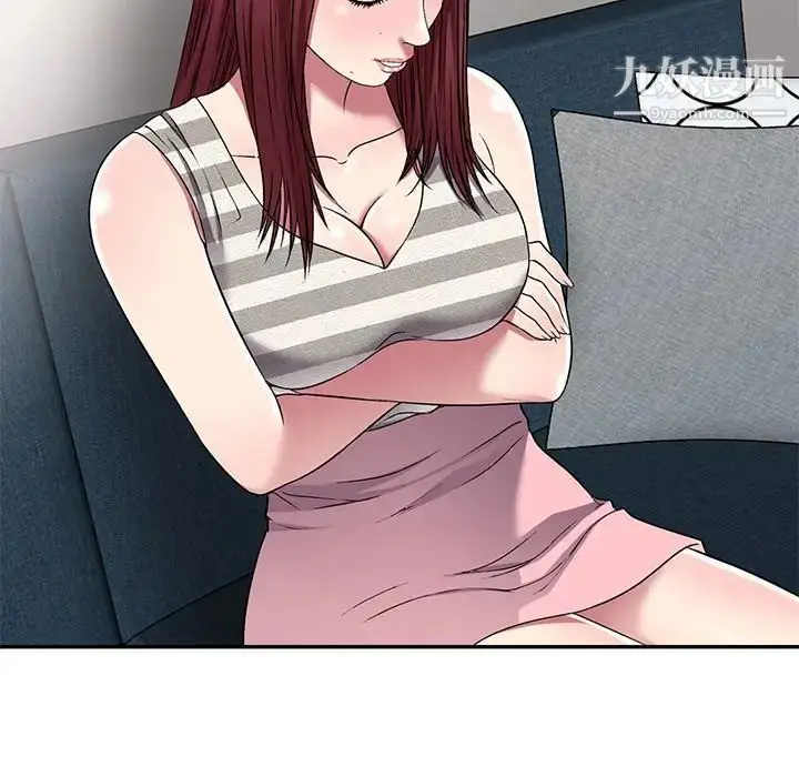 漫画《我的继妹好善良》第24话第24张图