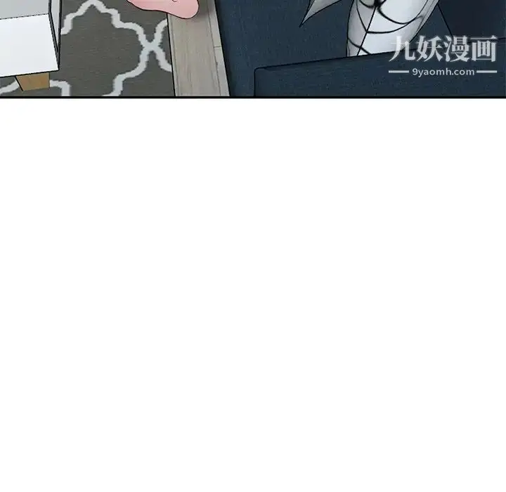 漫画《我的继妹好善良》第24话第40张图