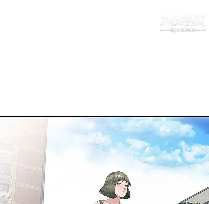 漫画《我的继妹好善良》第24话第41张图