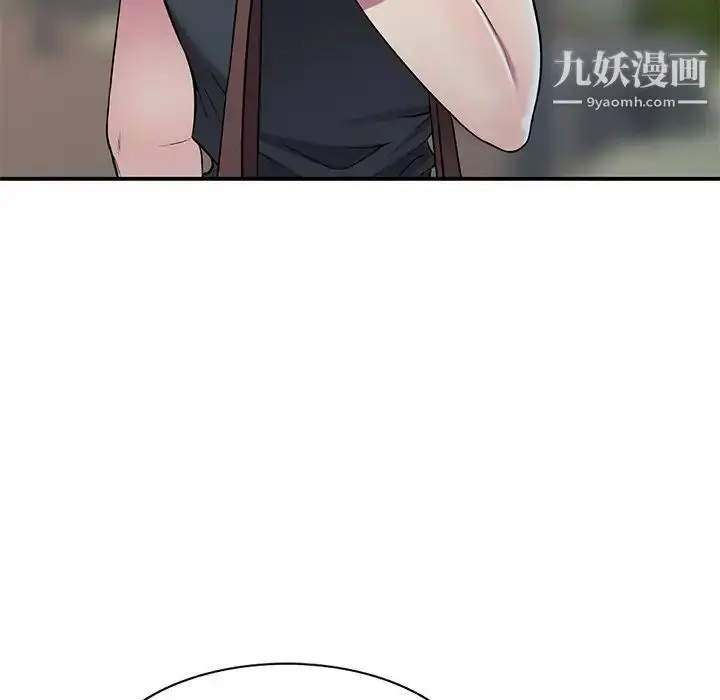 漫画《我的继妹好善良》第24话第49张图