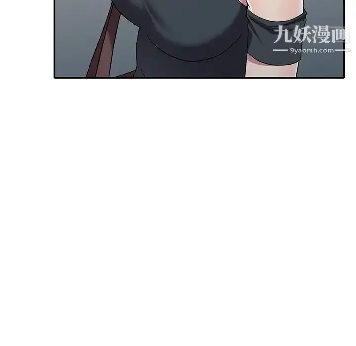 漫画《我的继妹好善良》第24话第54张图