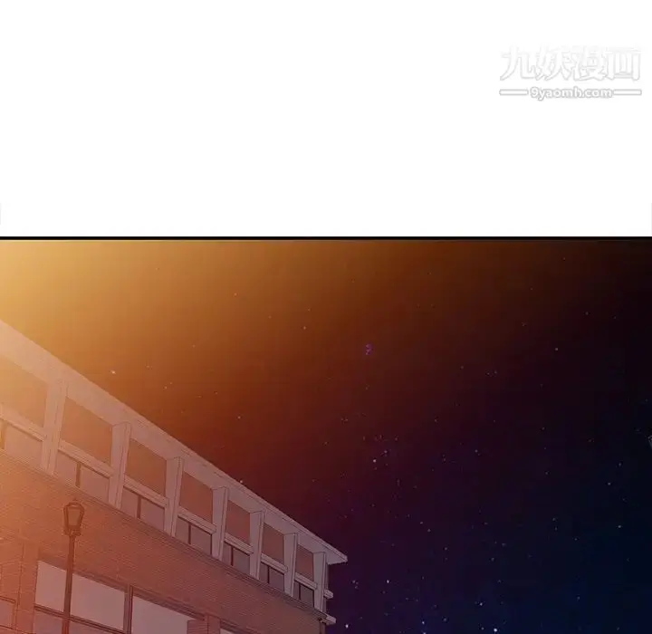 漫画《我的继妹好善良》第24话第58张图