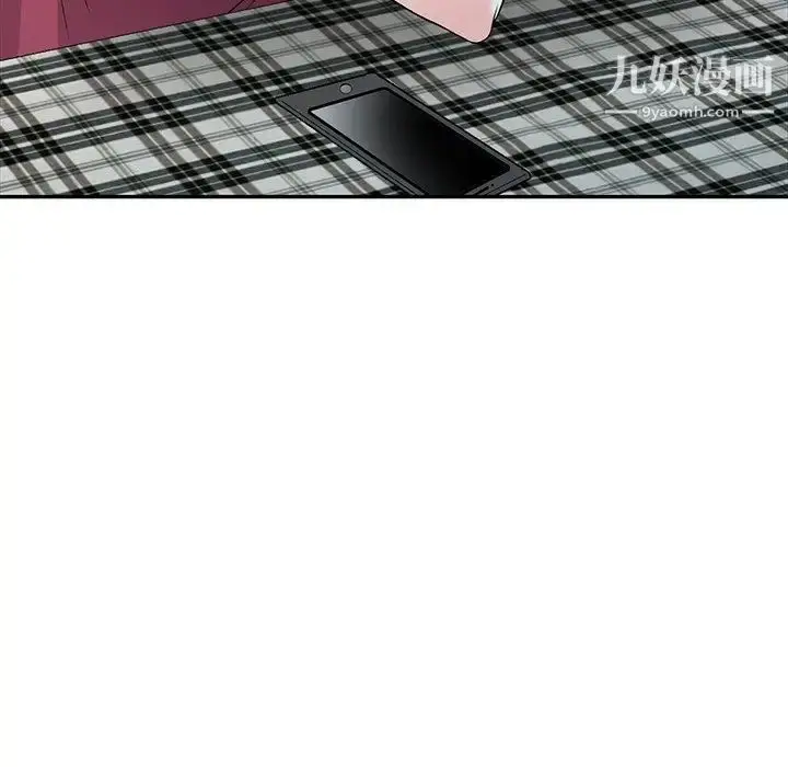 漫画《我的继妹好善良》第24话第6张图