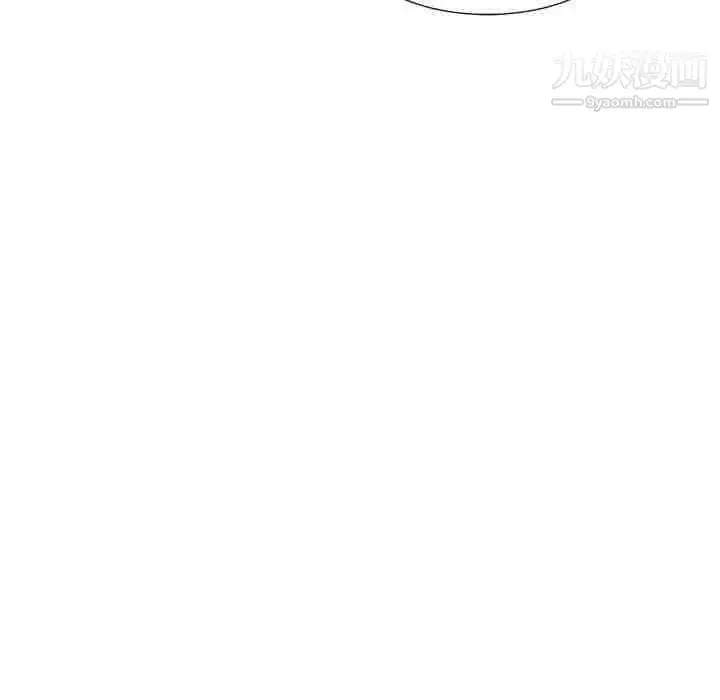 漫画《我的继妹好善良》第24话第70张图