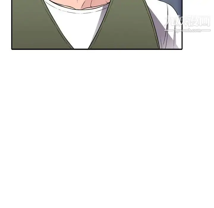 漫画《我的继妹好善良》第24话第72张图