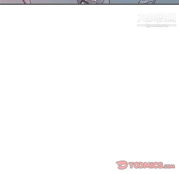 漫画《我的继妹好善良》第24话第75张图