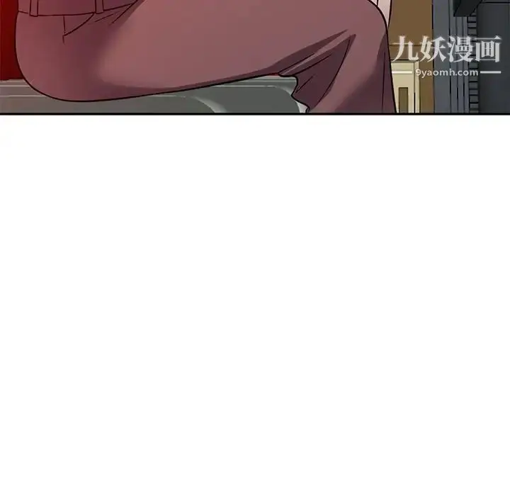 漫画《我的继妹好善良》最终话第127张图