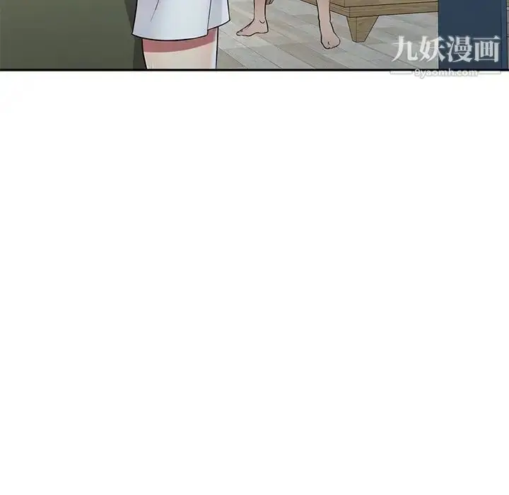 漫画《我的继妹好善良》最终话第34张图