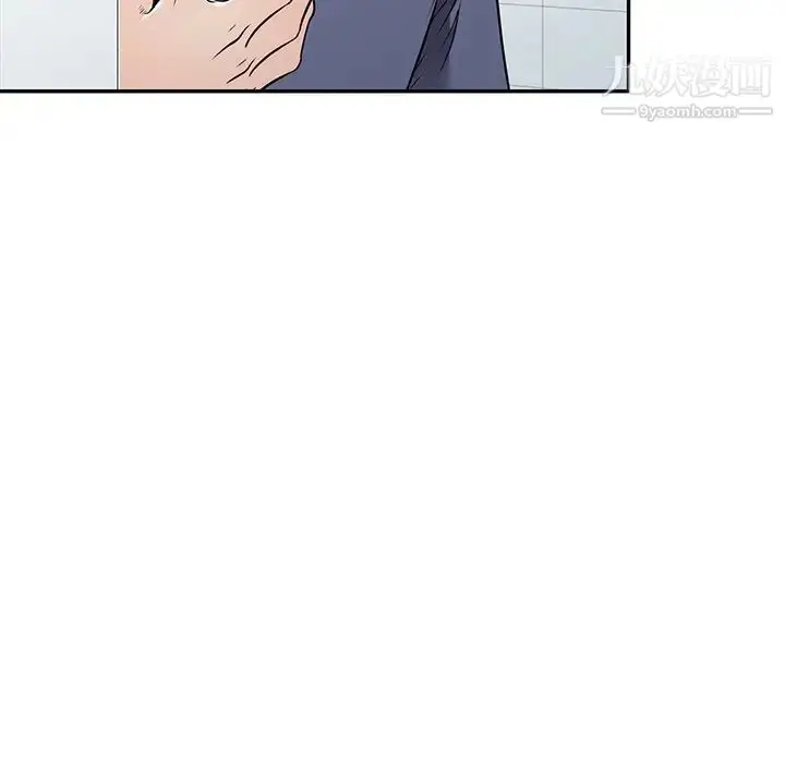 漫画《我的继妹好善良》第18话第70张图