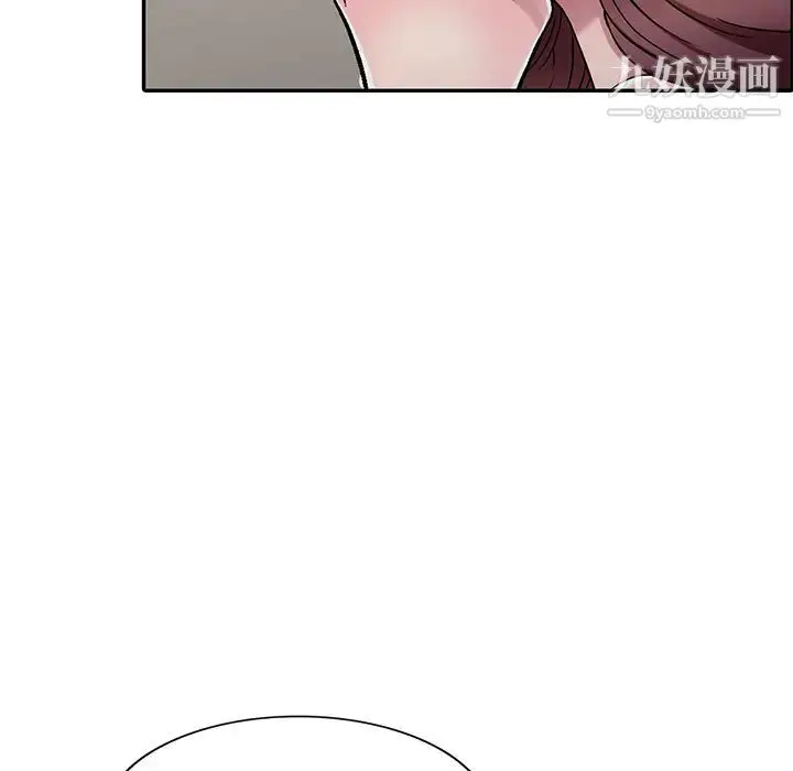 漫画《我的继妹好善良》第2话第54张图