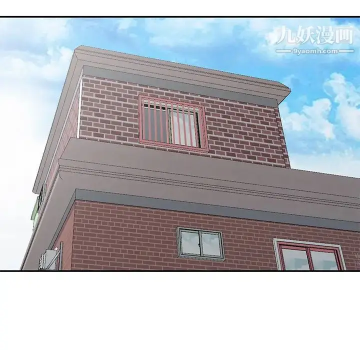 漫画《我的继妹好善良》第2话第76张图