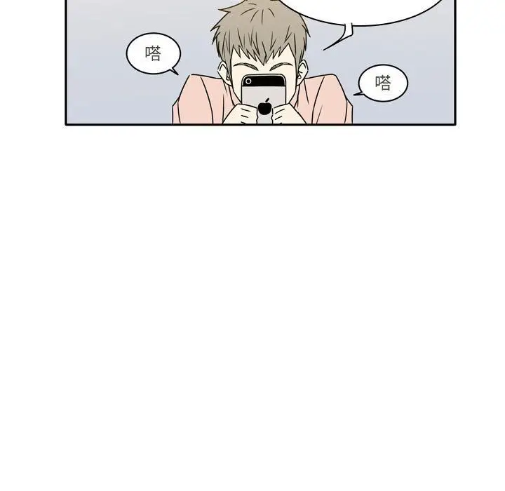 漫画《逢九》第13话第37张图