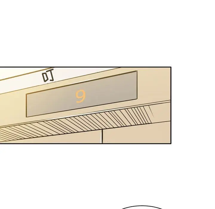 漫画《逢九》第10话第58张图