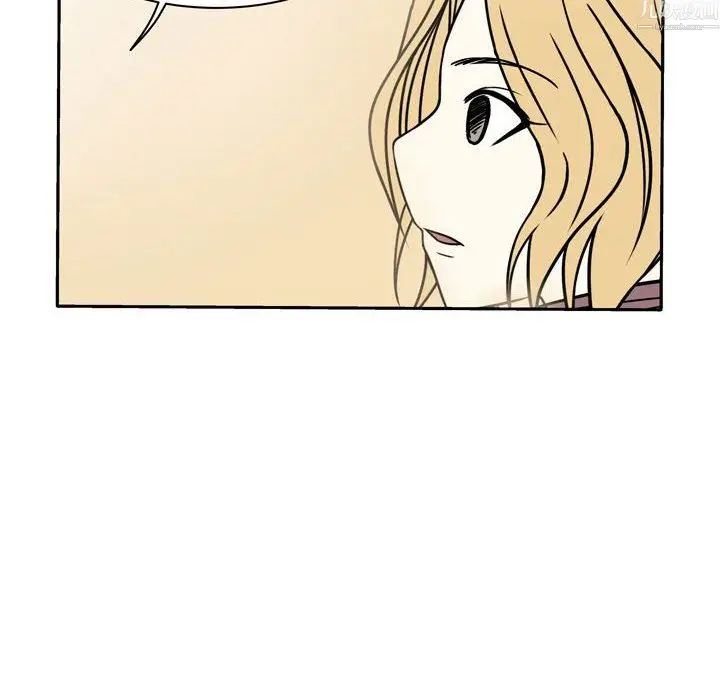 漫画《逢九》第9话第56张图