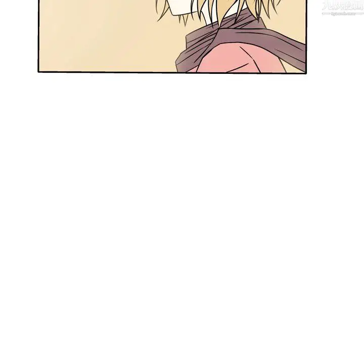 漫画《逢九》第9话第60张图