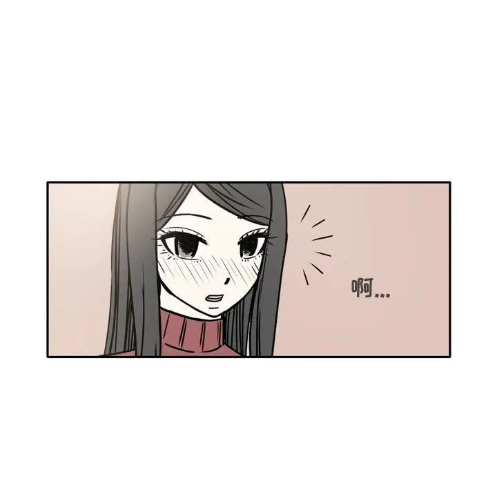 漫画《逢九》第15话第57张图