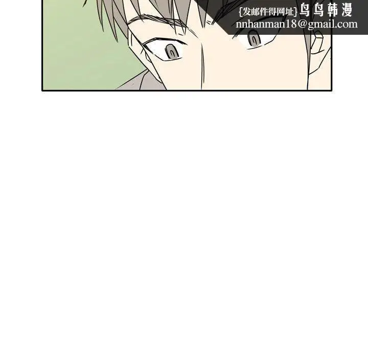 漫画《逢九》第12话第30张图