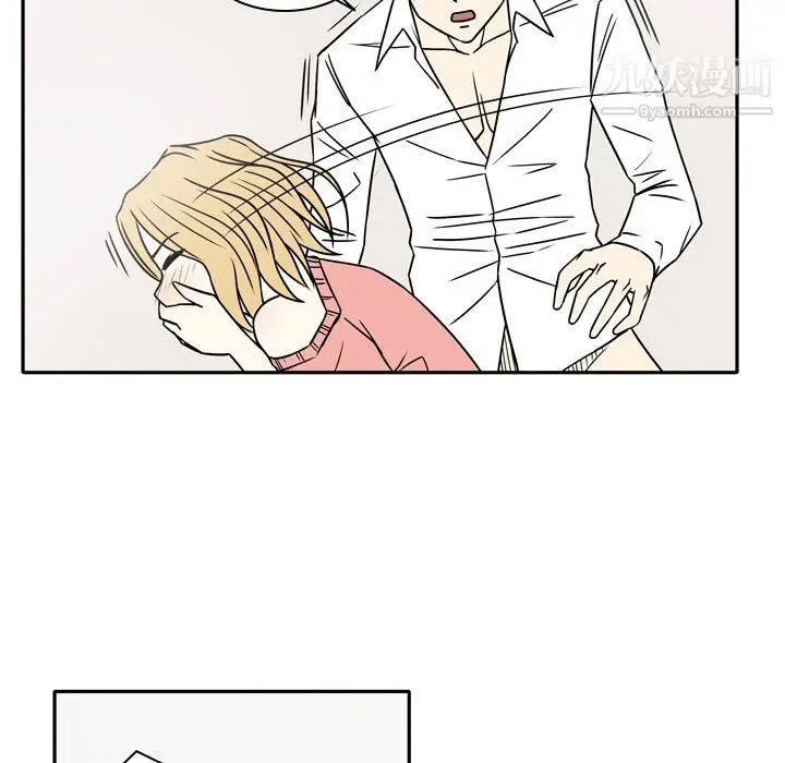 漫画《逢九》第8话第57张图