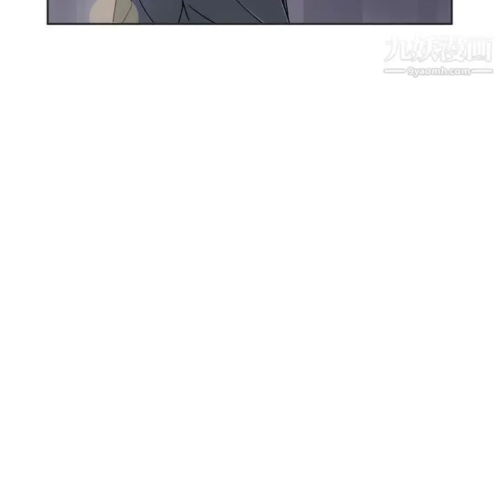 漫画《逢九》第1话第113张图