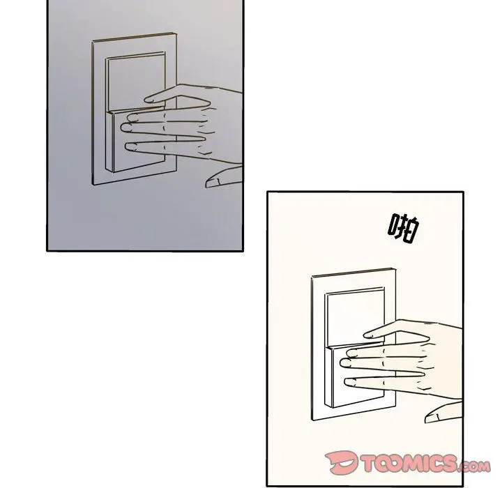 漫画《逢九》第18话第62张图