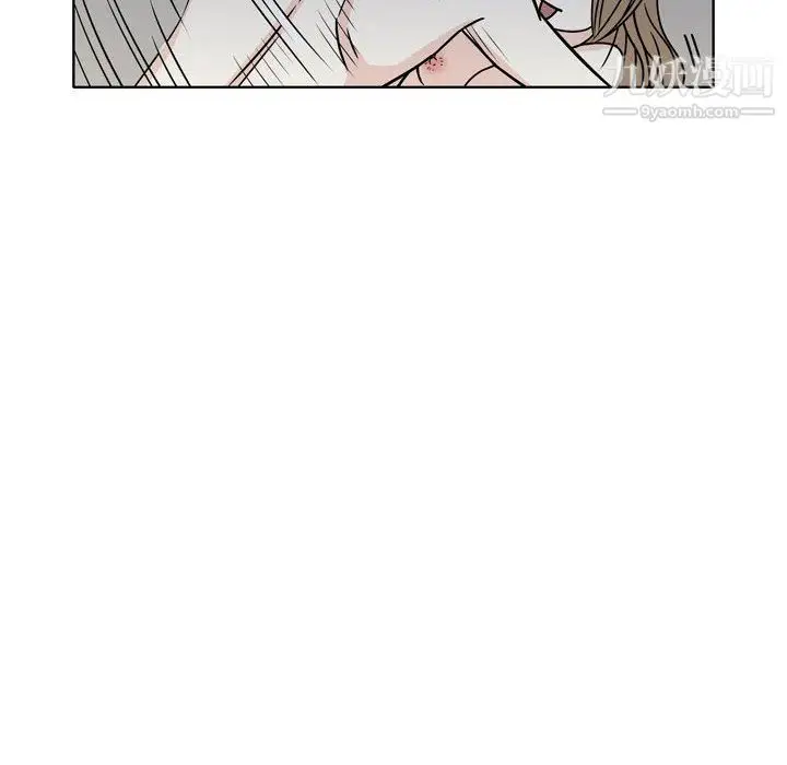漫画《逢九》第5话第12张图