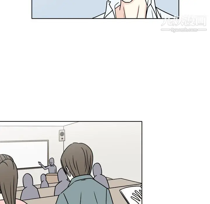 漫画《逢九》第5话第17张图