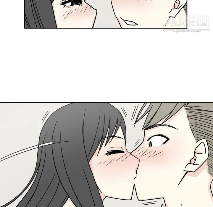 漫画《逢九》第5话第47张图
