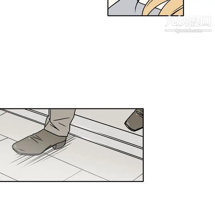 漫画《逢九》第7话第61张图