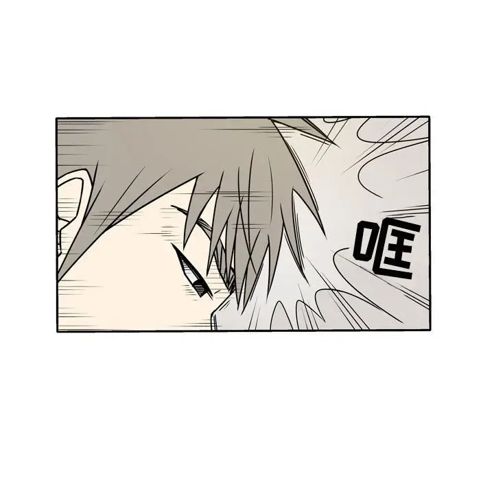 漫画《逢九》第14话第35张图