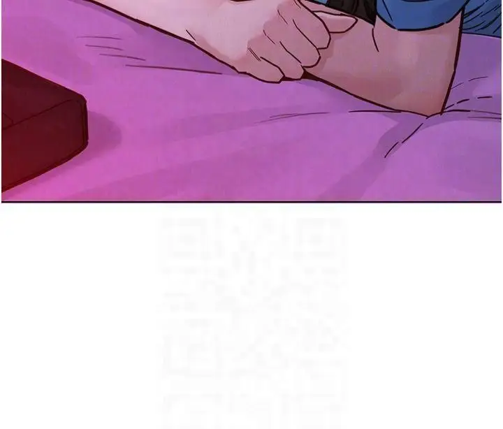 漫画《友情万睡》第103话第6张图