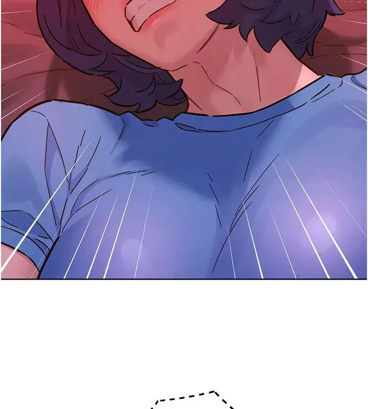 漫画《友情万睡》第109话第19张图