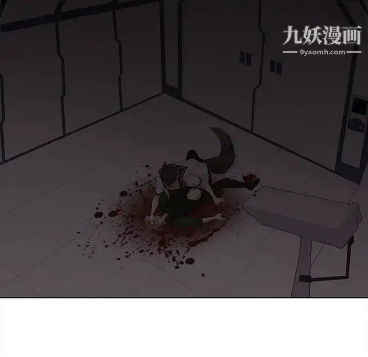 漫画《野性之城》第107话第22张图