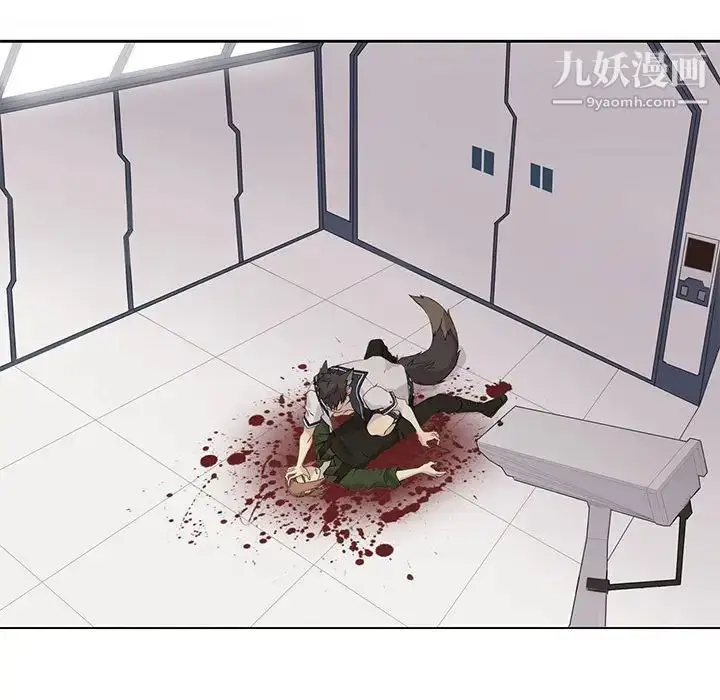 漫画《野性之城》第107话第27张图