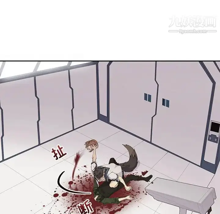 漫画《野性之城》第107话第28张图
