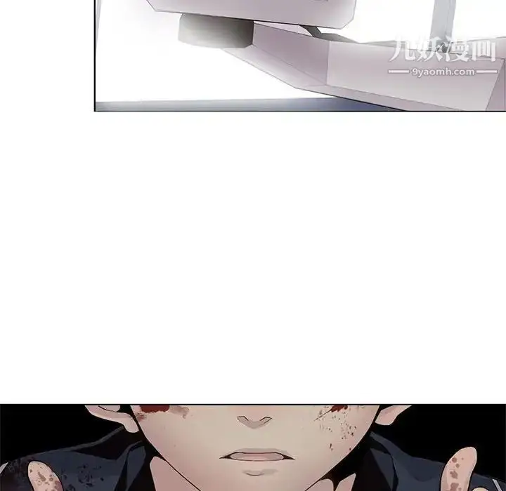漫画《野性之城》第107话第30张图