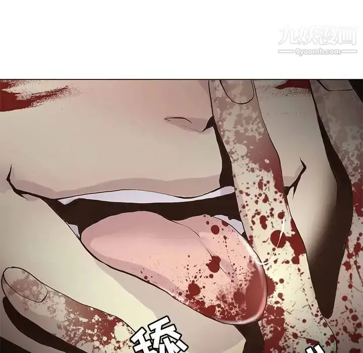 漫画《野性之城》第107话第36张图