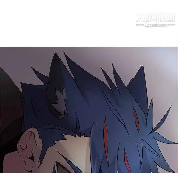 漫画《野性之城》第107话第86张图