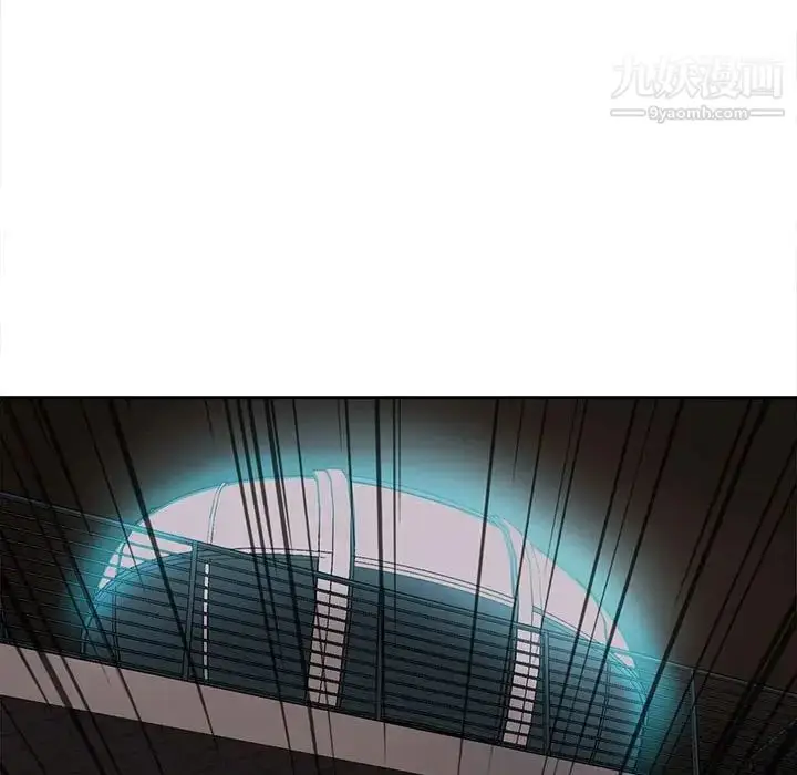 漫画《野性之城》第123话第35张图