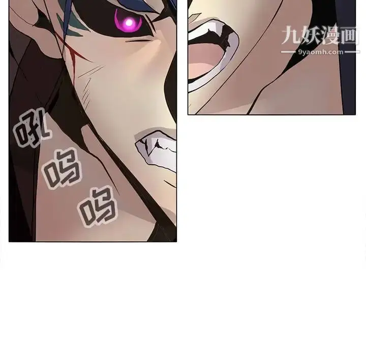漫画《野性之城》第123话第64张图