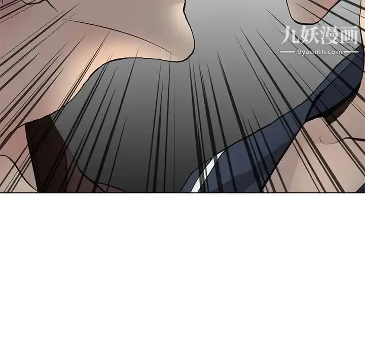 漫画《野性之城》第123话第69张图